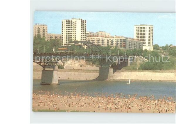 Ufa Bridge on the White River