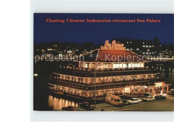Amsterdam Niederlande Floating Chinese Indonesian restaurant