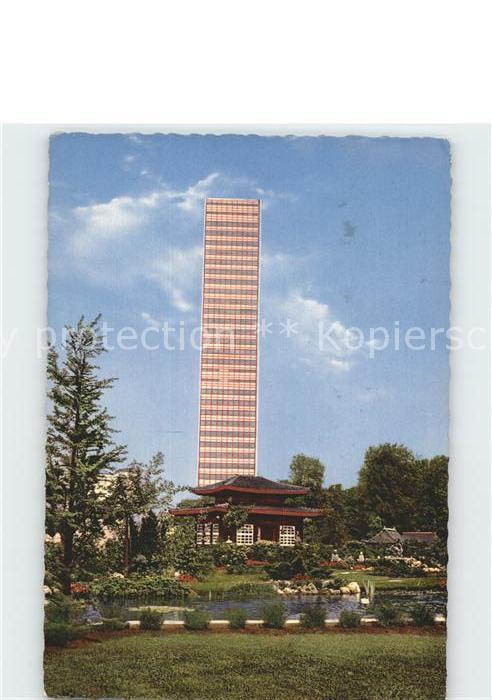Leverkusen Japanischer Garten mit Bayer Hochhaus