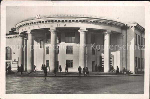 Russland Bahnhof