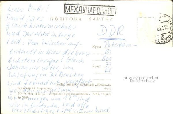 Russland Bahnhof – Bild 2