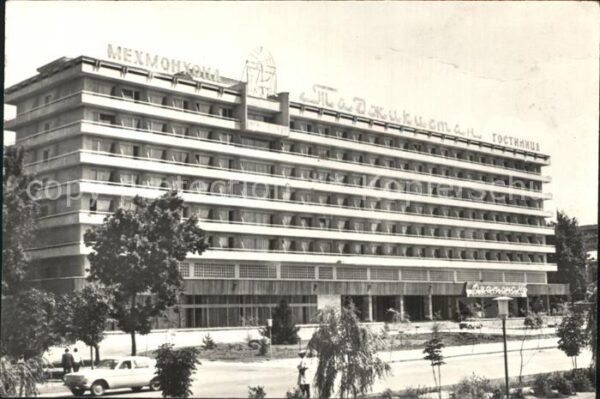 Moskau Moscou Hotel Tatschikistan