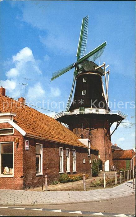 Winschoten Mühle