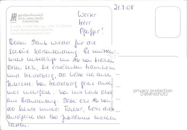 Tunesien Hotel Skaes Palace International – Bild 2