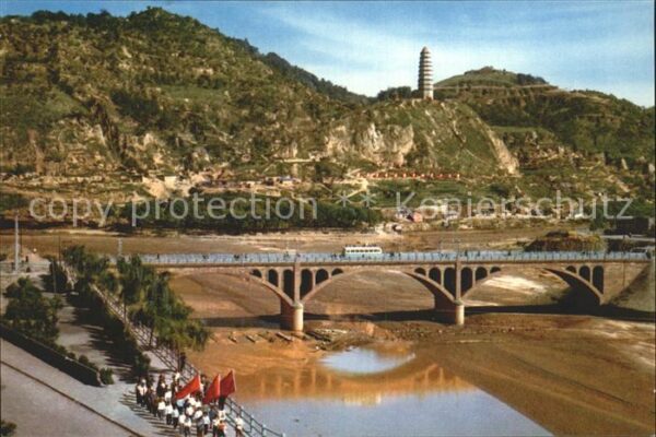 China Brücke über den Yen-Fluss