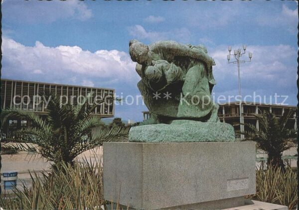 Hiroshima Memorial Hall