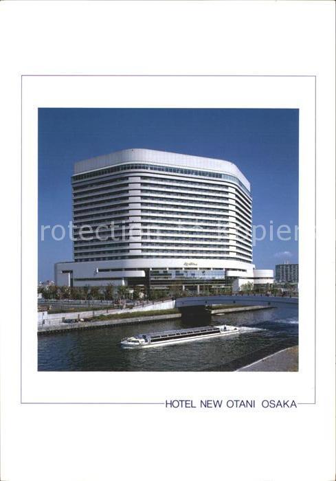 Osaka Hotel New Otani
