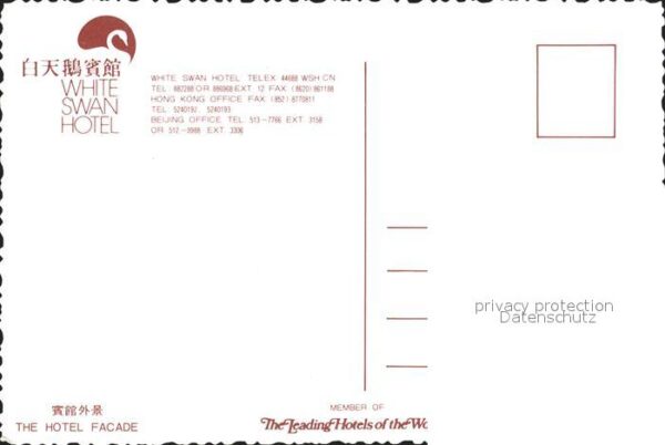 Hong Kong White Swan Hotel – Bild 2