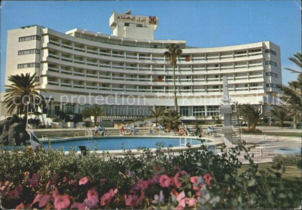 SOUSSE  Tunesie Hotel El Hana