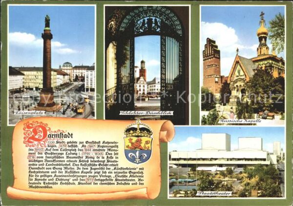 Darmstadt Luisenplatz Schloßtor Russische Kapelle