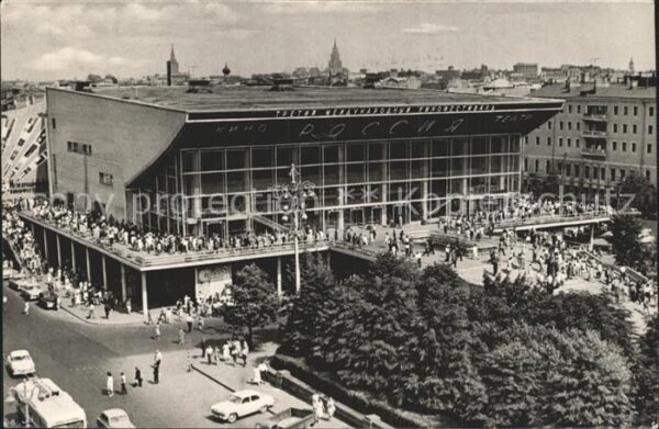 Moscow Moskva Cinema Rossia