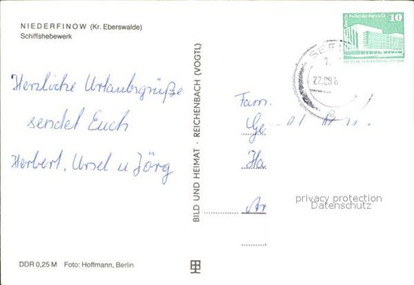 Niederfinow Schiffshebewerk – Bild 2