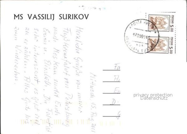 Schiffe Ships Navires MS Vassilij Surikov – Bild 2