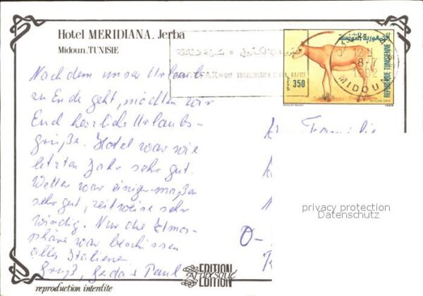 Djerba Hotel Meridiana – Bild 2