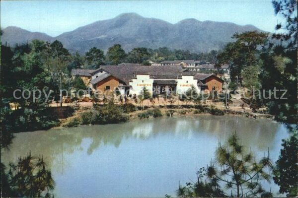 Shaoshan Nanan Chairman Mao School