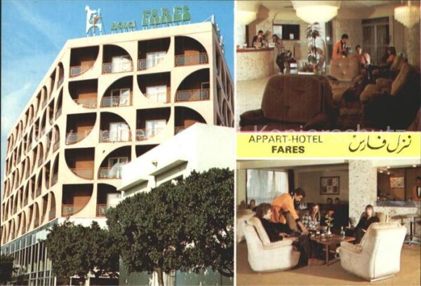 SOUSSE  Tunesie Appart-Hotel Fares