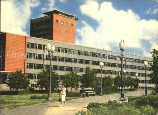 Riga Lettland Laboratories Polytechnical Institute