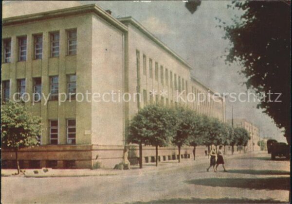 Siauliai Pädagogisches Institut K. Preiksas