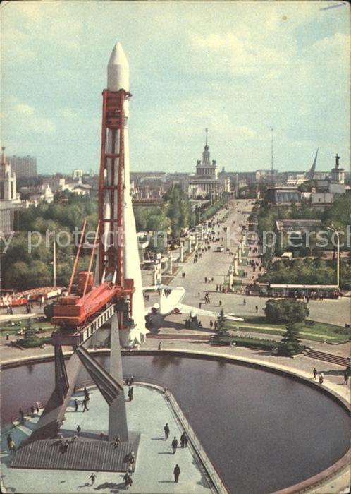 Moscow Moskva WDNH Pavillon Kosmos