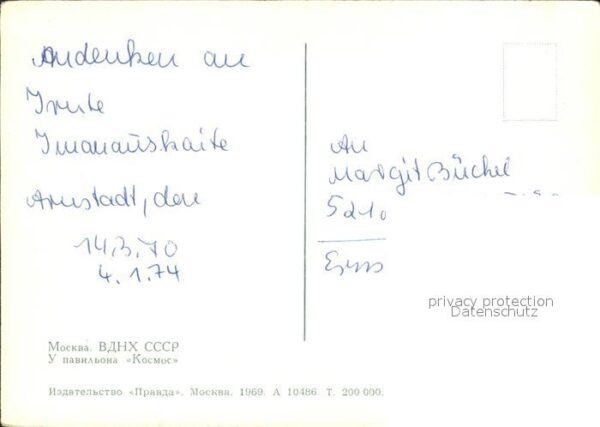 Moscow Moskva WDNH Pavillon Kosmos – Bild 2