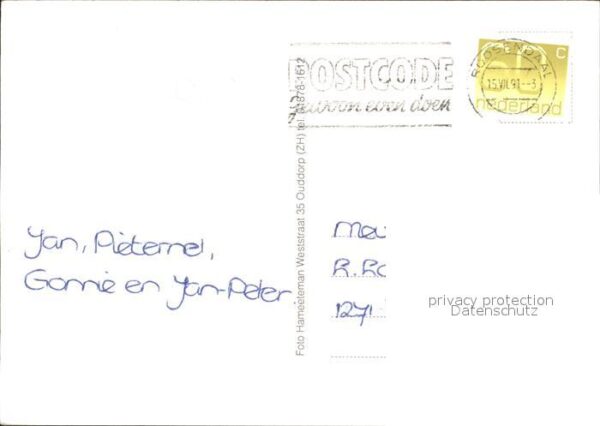 Renesse Kirche Restaurant Hotel – Bild 2