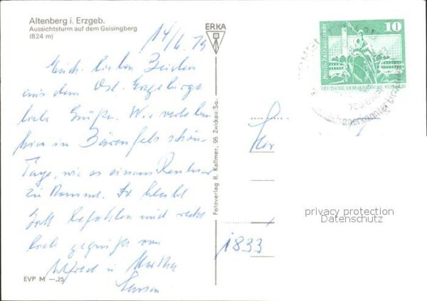 Altenberg Erzgebirge Aussichtsturm auf dem Geisingberg – Bild 2