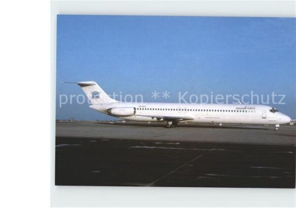 Flugzeuge Zivil Khors Air Company DC-9-51 UR-BYL c/n 47