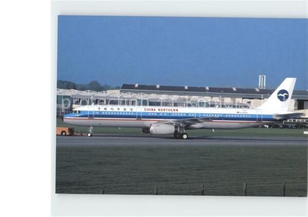 Flugzeuge Zivil China Northern Airlines A321-211 D-AVZA