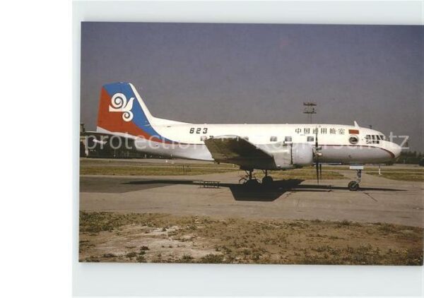 Flugzeuge Zivil China General AV'N Ilyushin IL-14 623