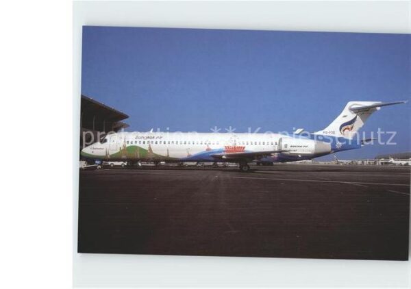 Flugzeuge Zivil Bangkok Airways B717 HS-PGQ