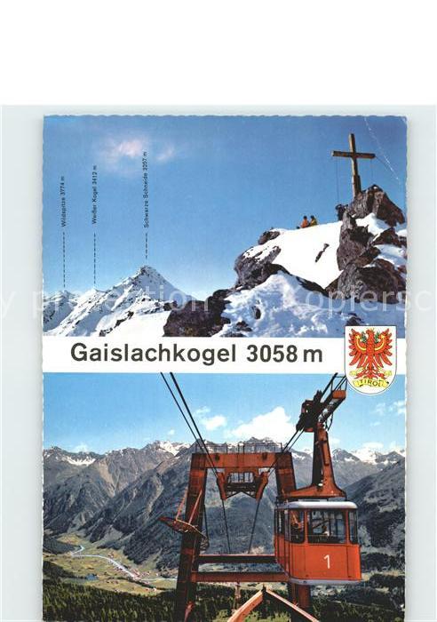 Seilbahn Gaislachkogel Sölden Tirol