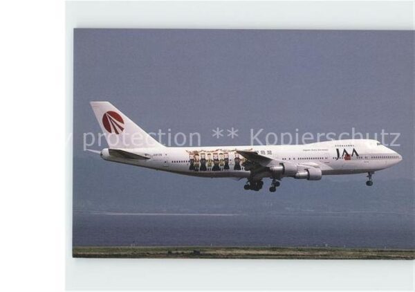 Flugzeuge Zivil JAA Japan Asia Airlines Boeing 747-146