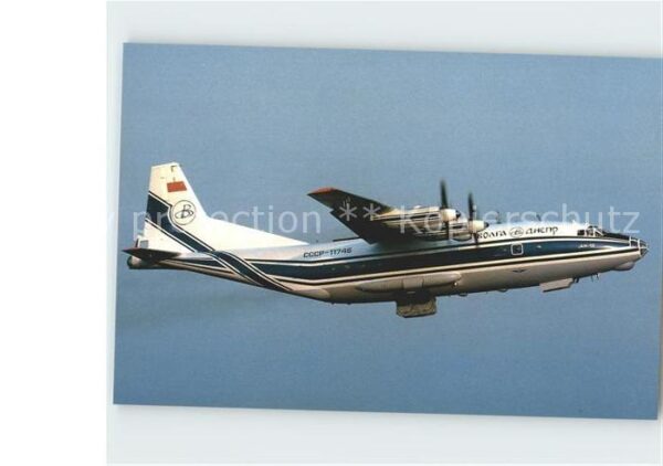 Flugzeuge Zivil Volga Dnepr Airlines Antonov 12 CCCP-11