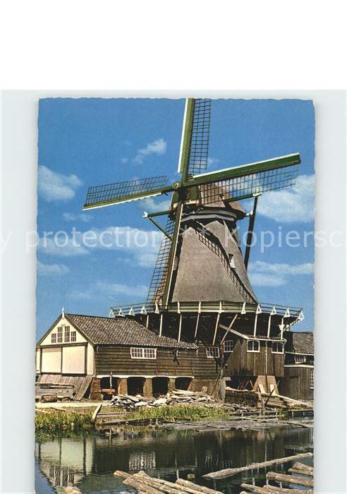 Saegemuehle Houtzaagmolen De Herder
