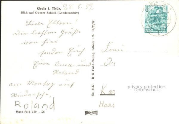 Greiz Thueringen Oberes Schloss Landesarchiv – Bild 2