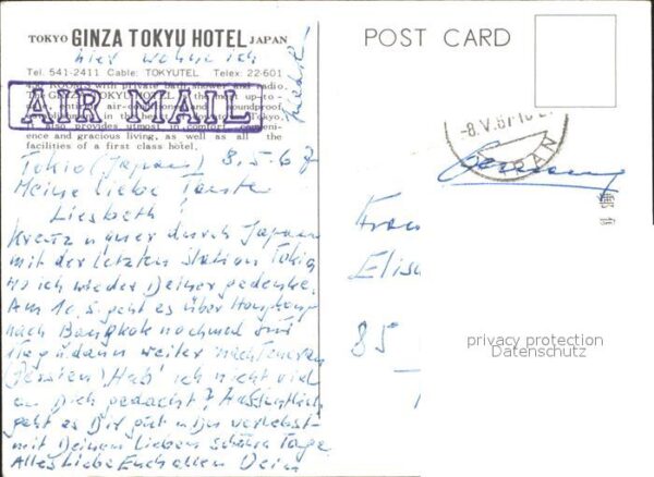 Tokyo Ginza Tokyu Hotel – Bild 2