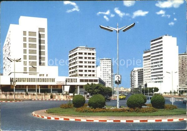 Casablanca Avenida de las Fuerzas Armadas Reales F