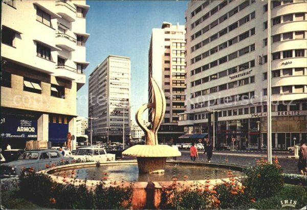 Casablanca Fontaine Avenue des Forces Armees Royal
