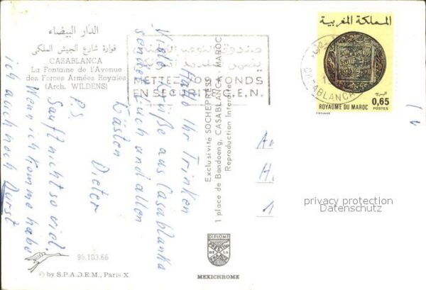 Casablanca Fontaine Avenue des Forces Armees Royal – Bild 2