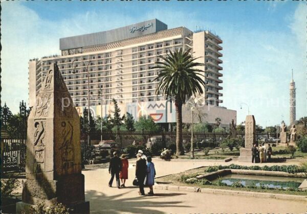 Cairo Egypt Nile Hilton Hotel