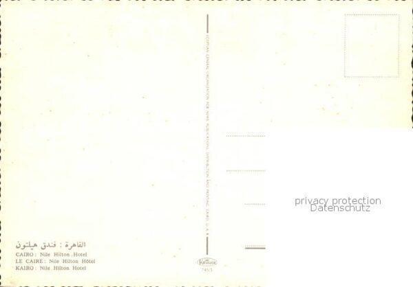 Cairo Egypt Nile Hilton Hotel – Bild 2