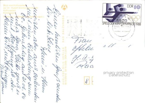 Gera Dr Rudolf Breitscheid Strasse Wasserspi – Bild 2