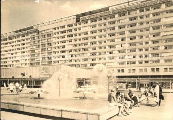 Dresden Prager Strasse Wasserspiele