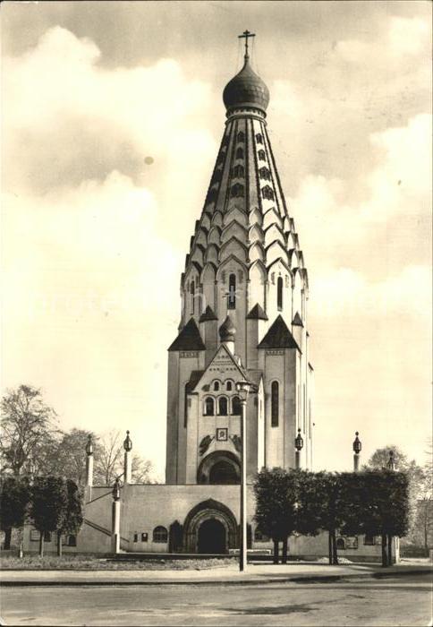 Leipzig Russische Kirche Messestadt