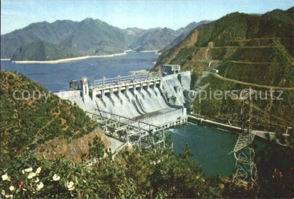 Sinan River Hydropower Station aerial view