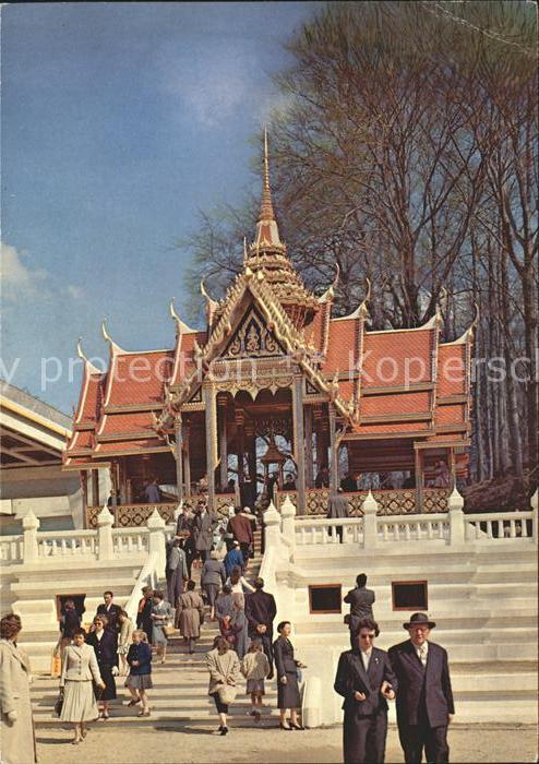 Bruxelles Bruessel Exposition Universelle 1958 Pavillon de