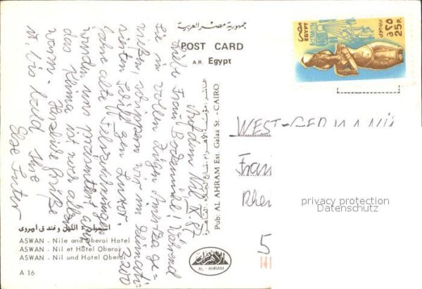 Aswan Nil und Hotel Oberoi – Bild 2