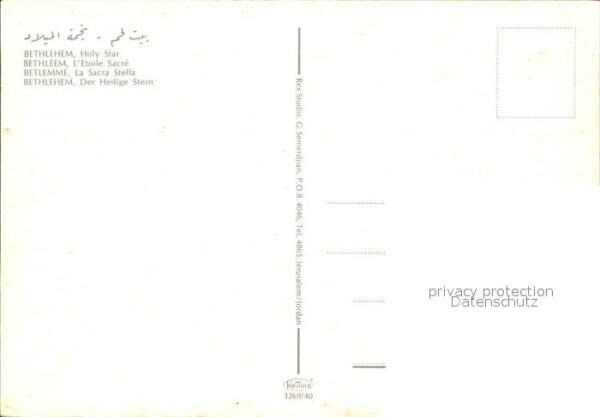 Bethlehem Yerushalayim Holy Star Der Heilige Stern – Bild 2