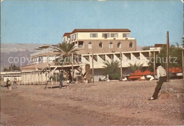 Aqaba Hotel