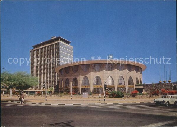 Addis Ababa Commercial Bank of Ethiopia